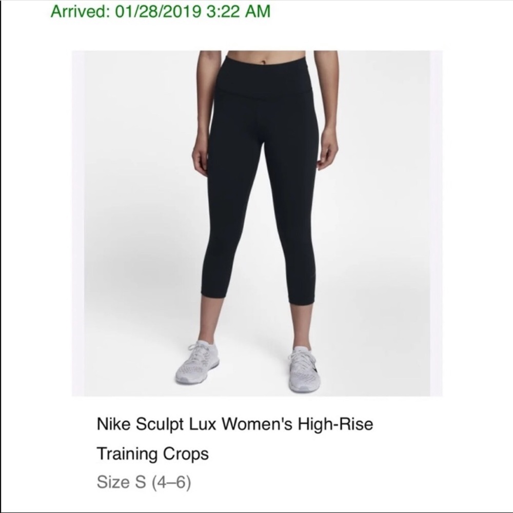 Nike pants